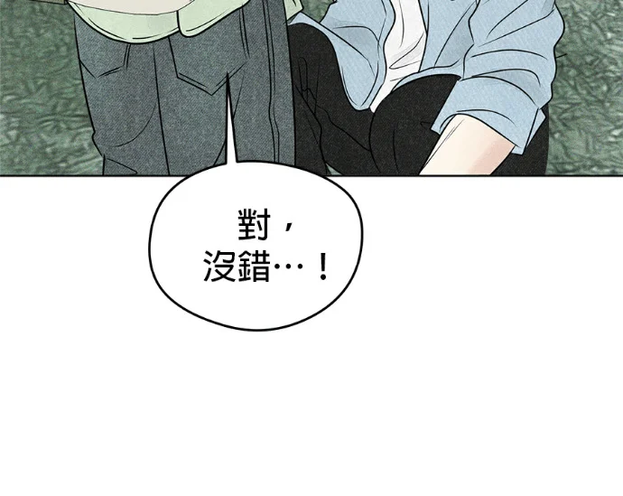第237页