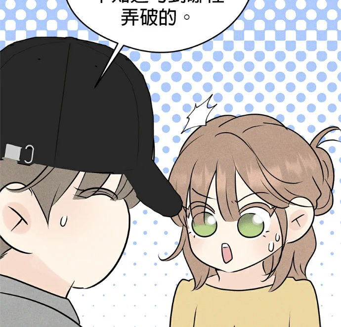 第540页