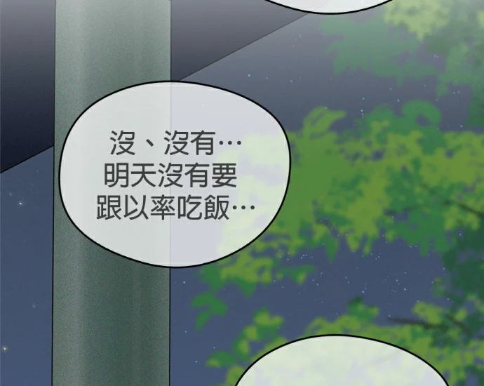 第471页