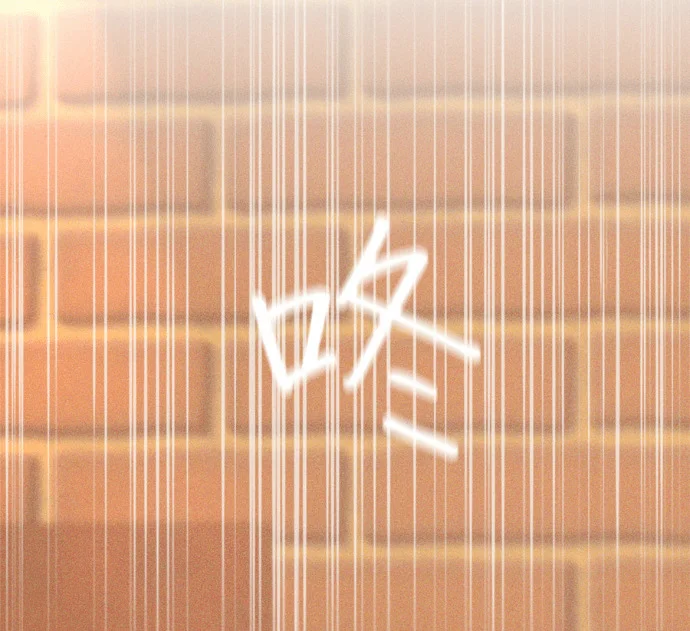 第249页