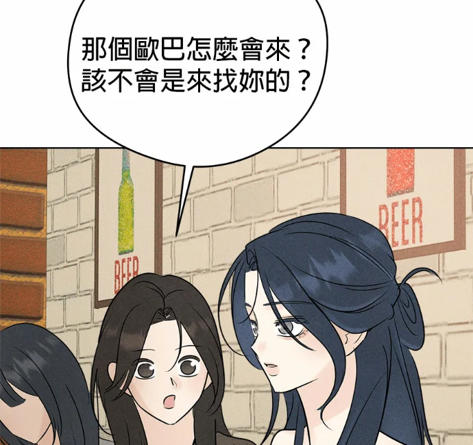 第486页