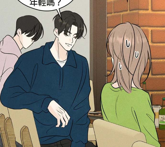 第207页