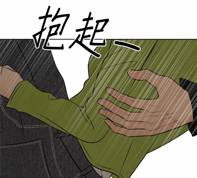 第606页