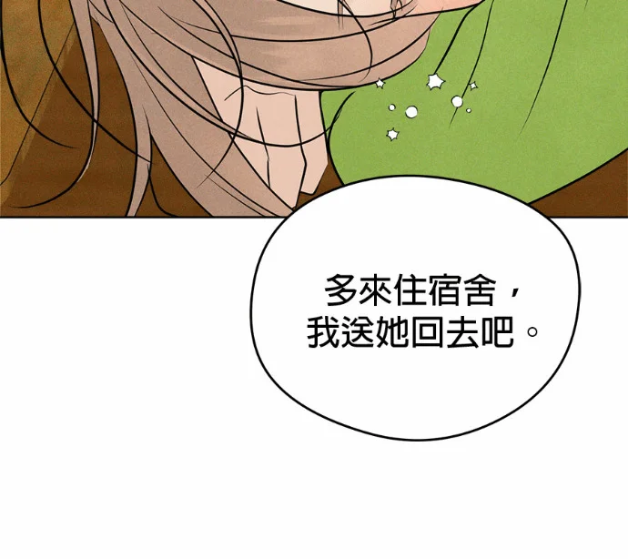 第549页