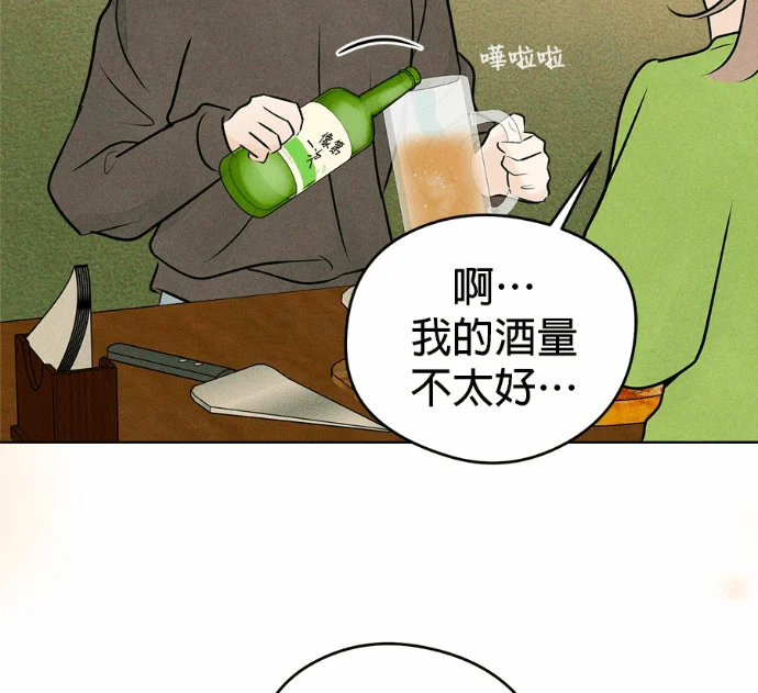 第225页