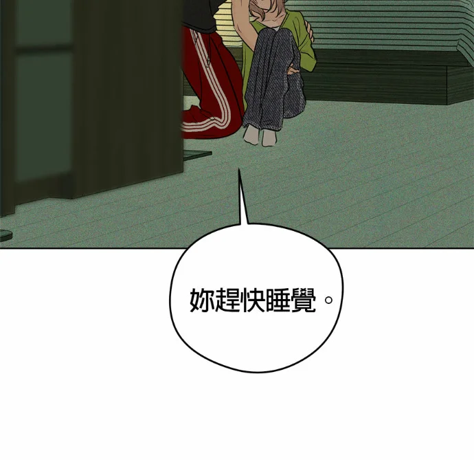 第390页