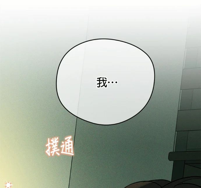 第546页