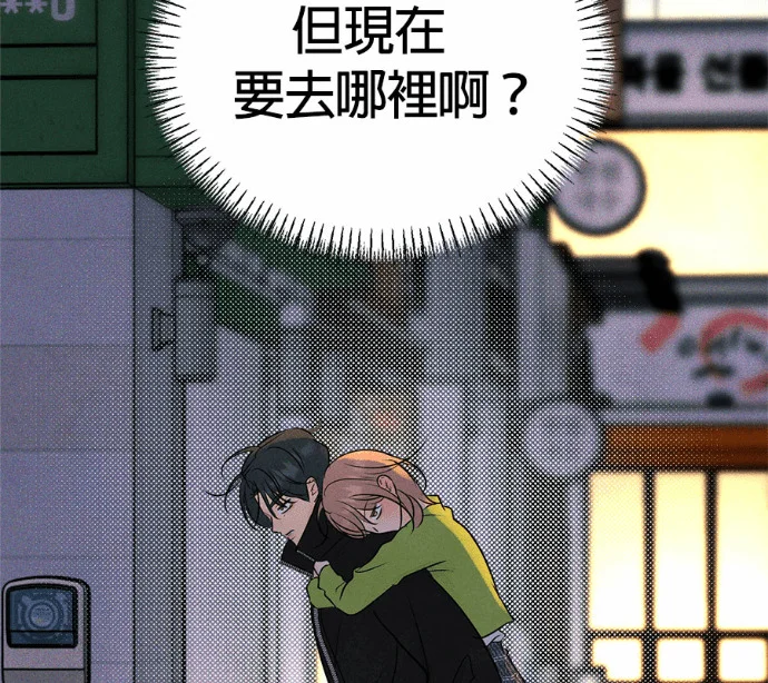 第198页