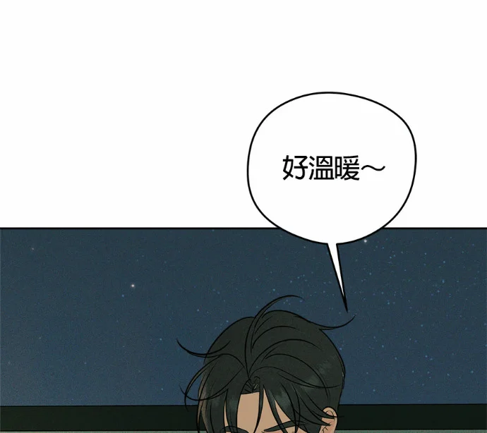 第426页