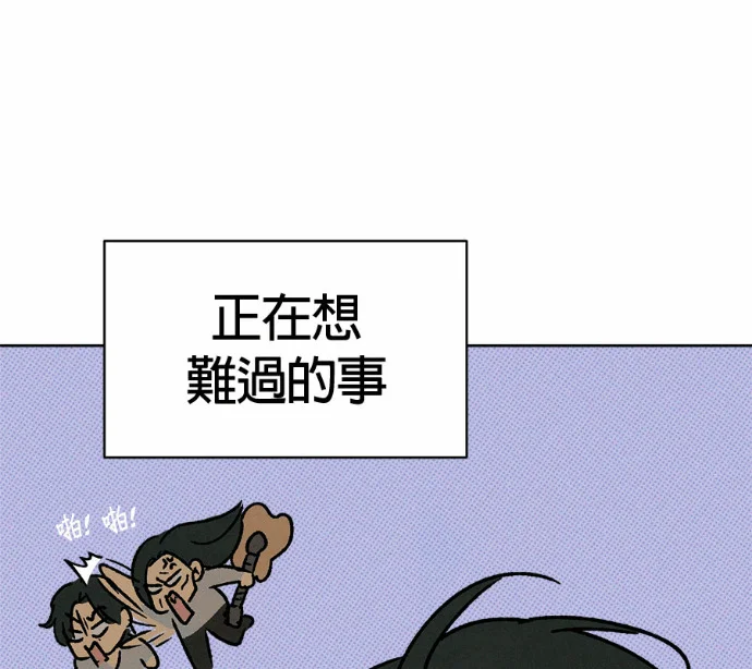 第453页