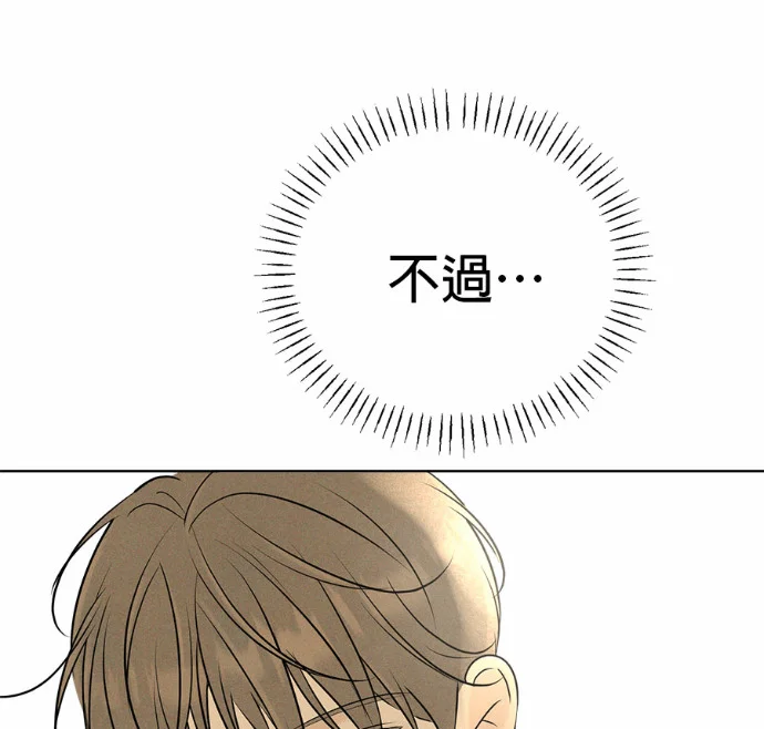 第420页