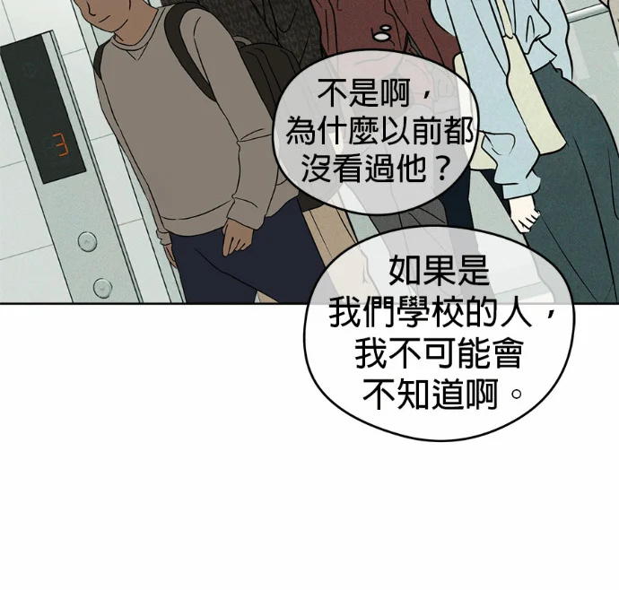 第534页