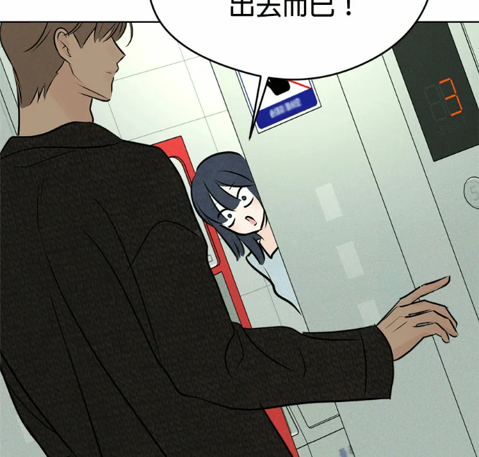 第549页