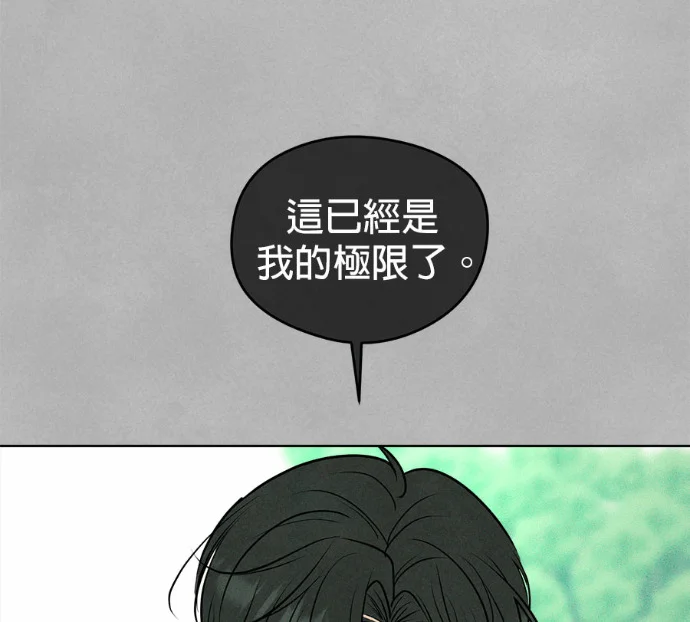 第345页