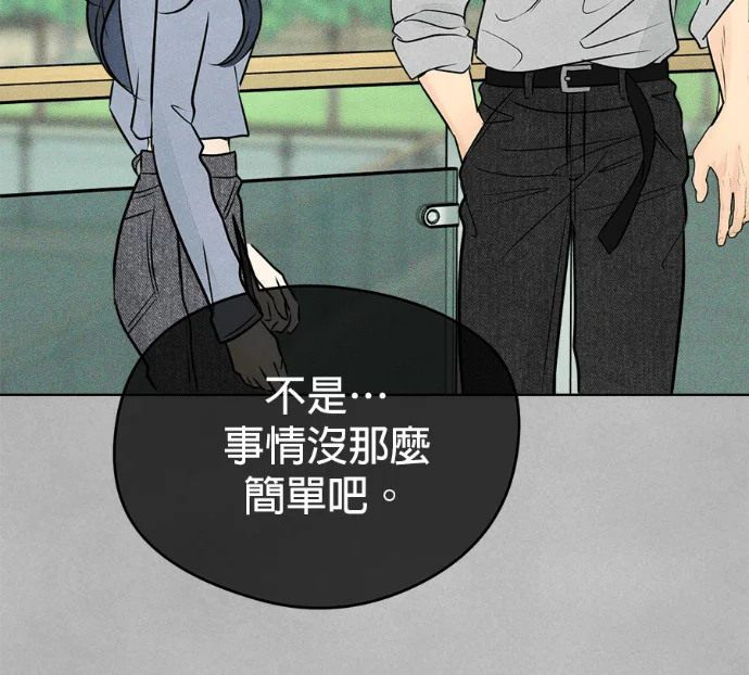 第342页