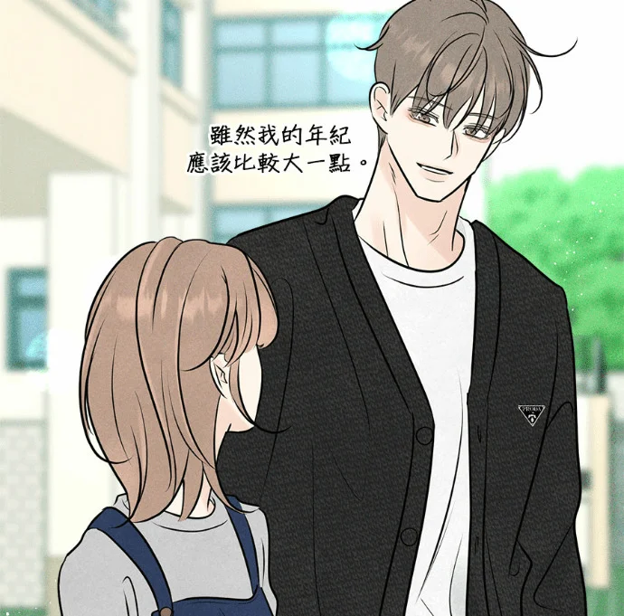 第240页