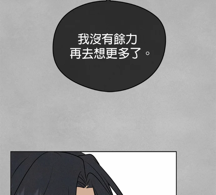 第351页