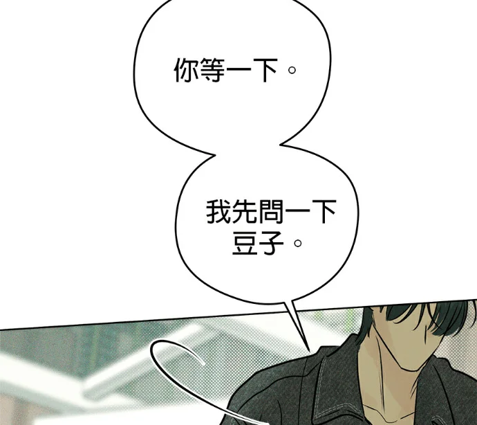 第471页