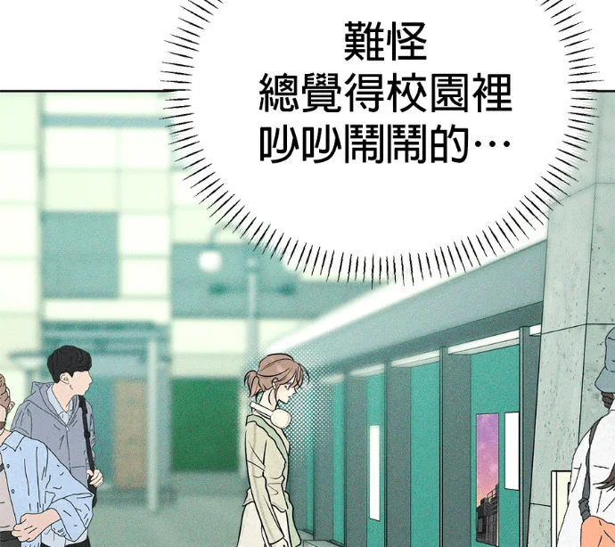第372页