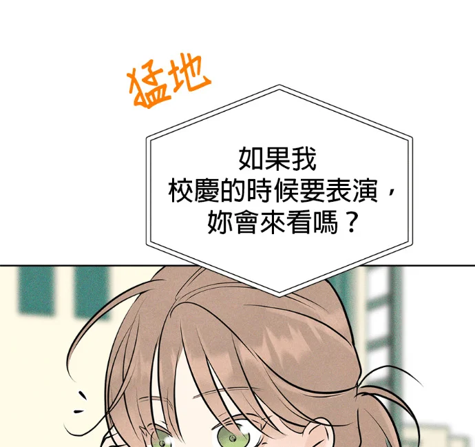 第486页
