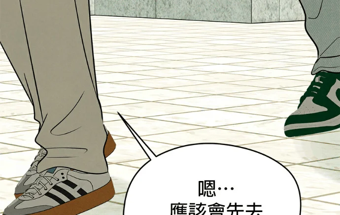 第576页