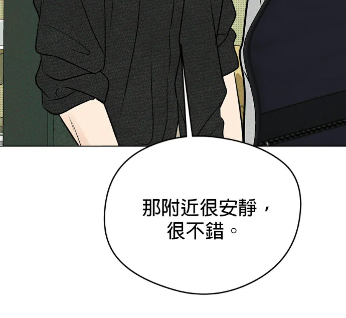 第336页
