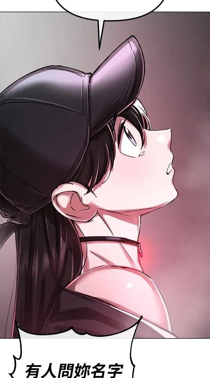 第234页