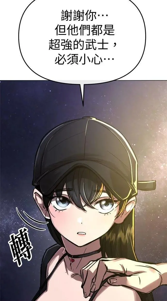 第420页