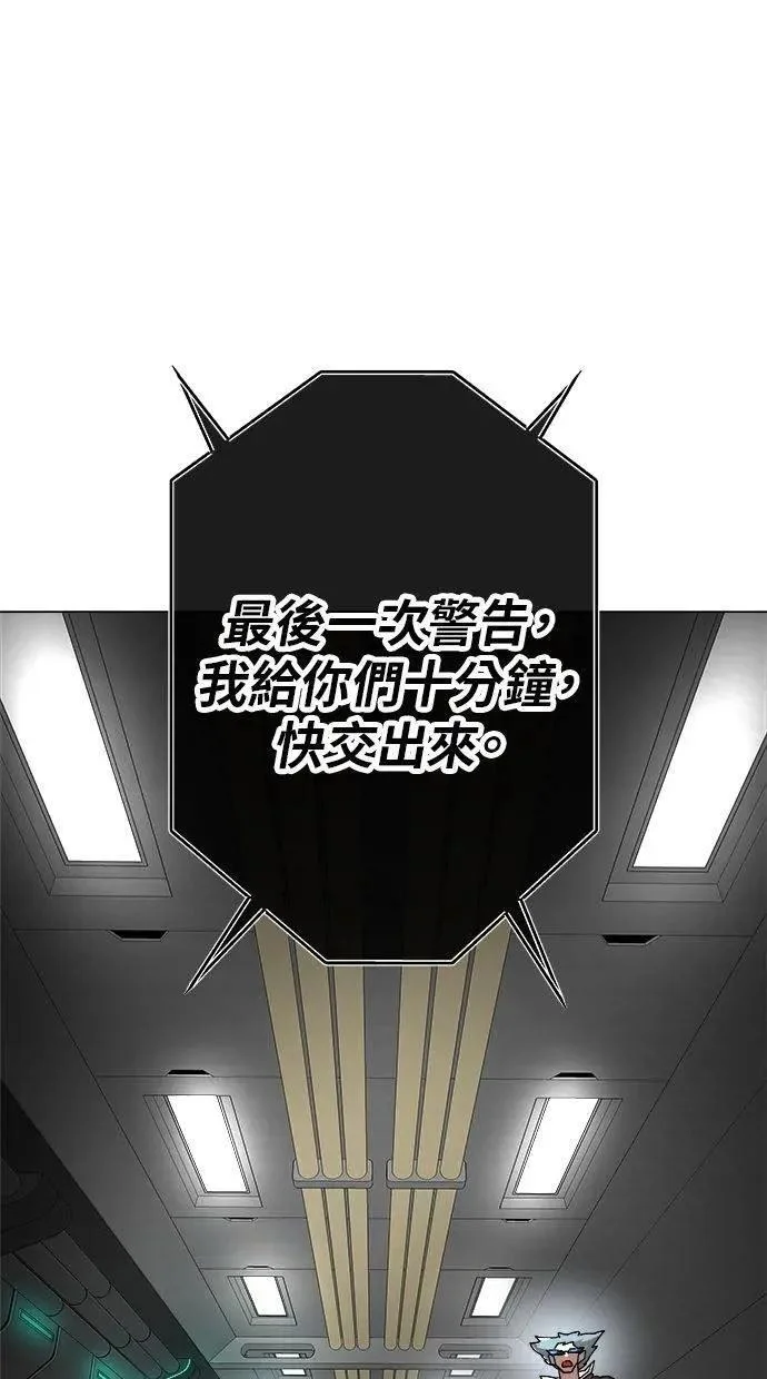 第279页