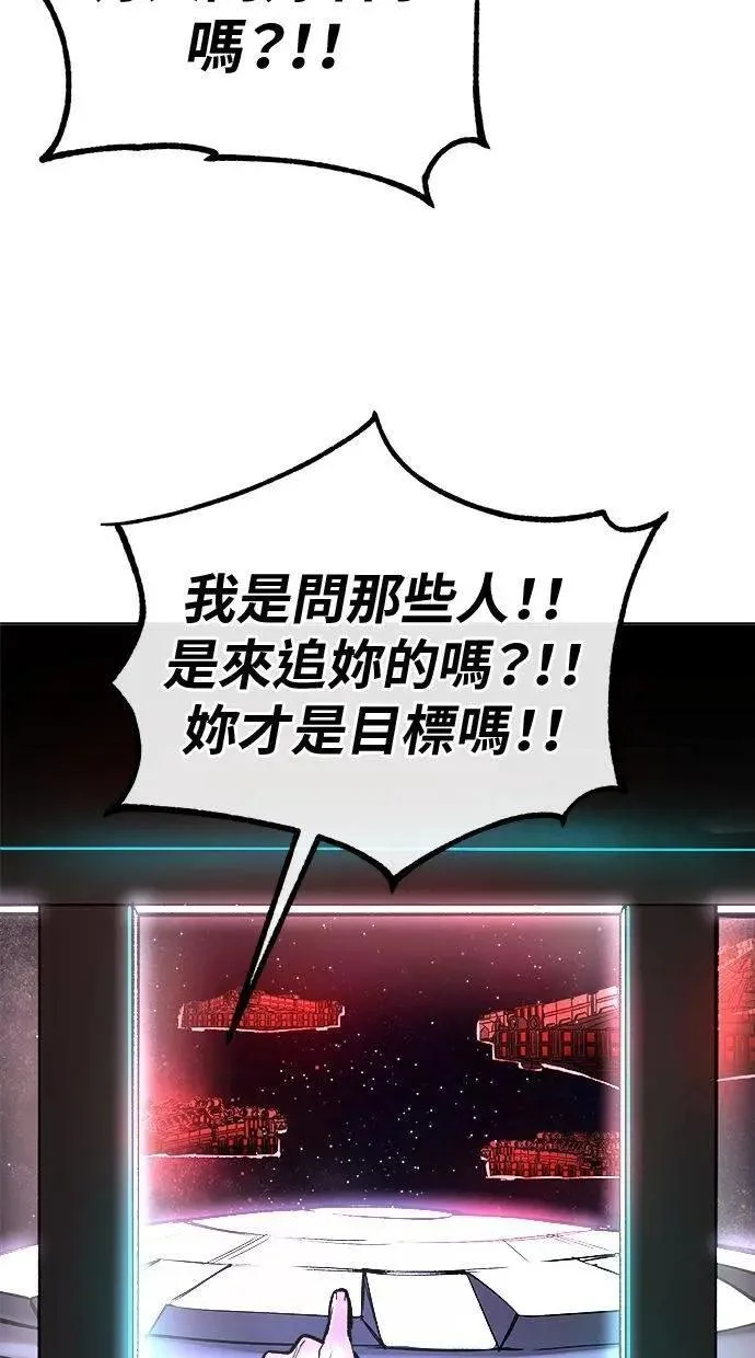 第237页