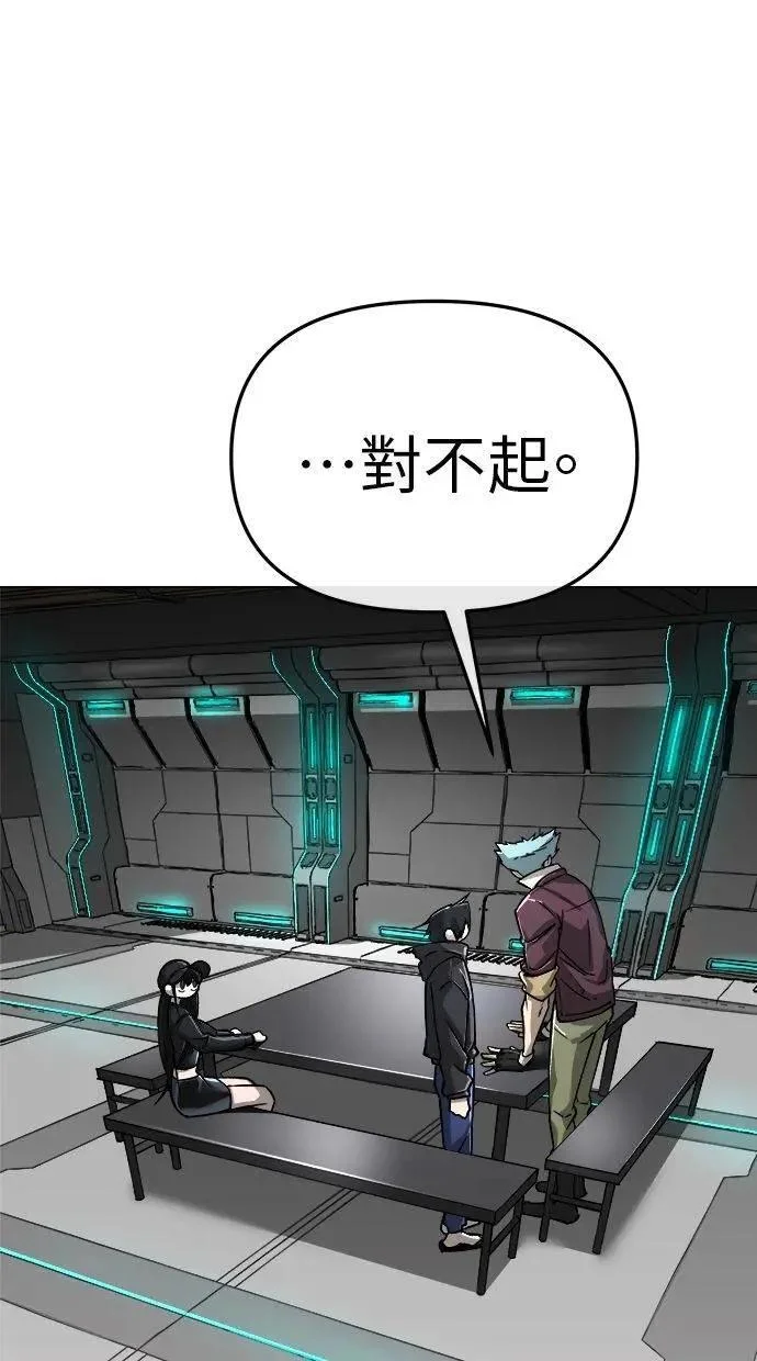 第237页