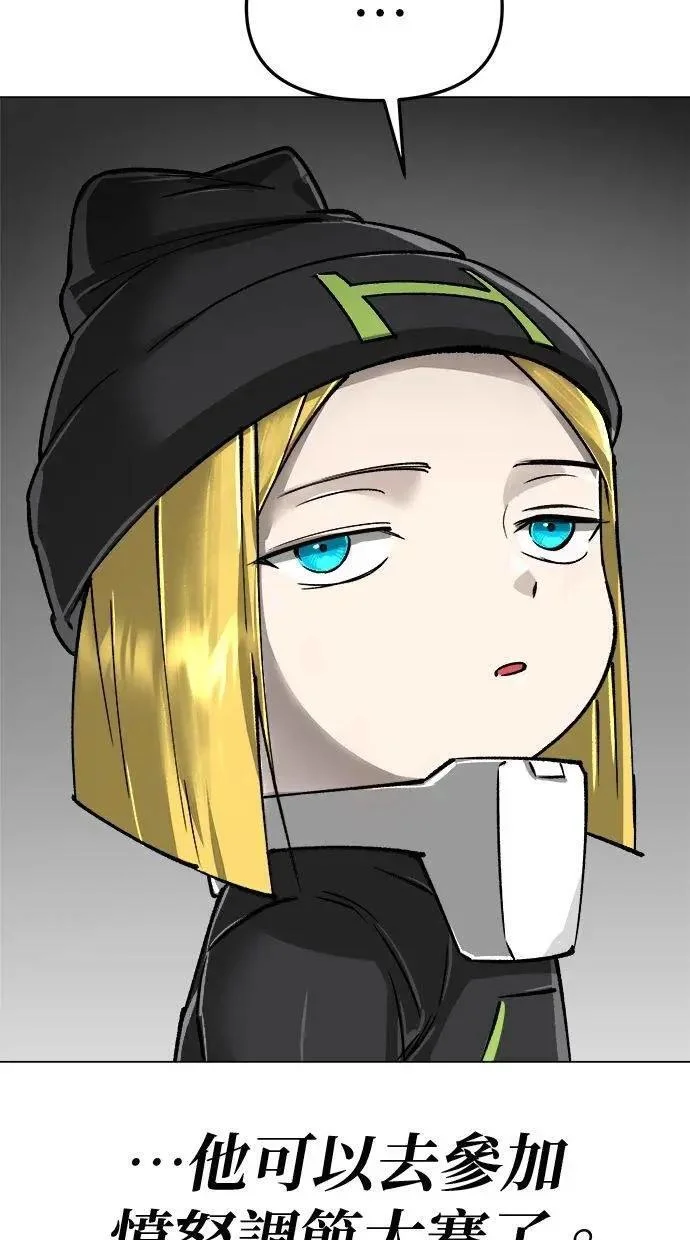 第243页