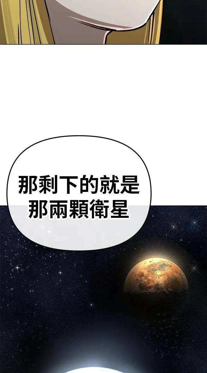 第267页