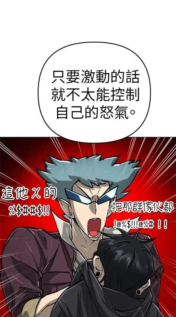 第222页