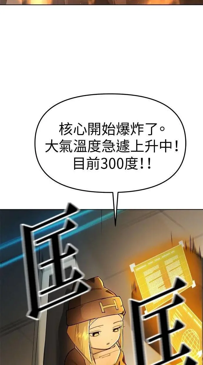 第327页