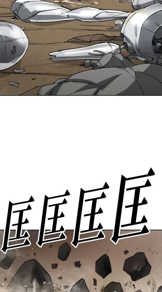 第246页