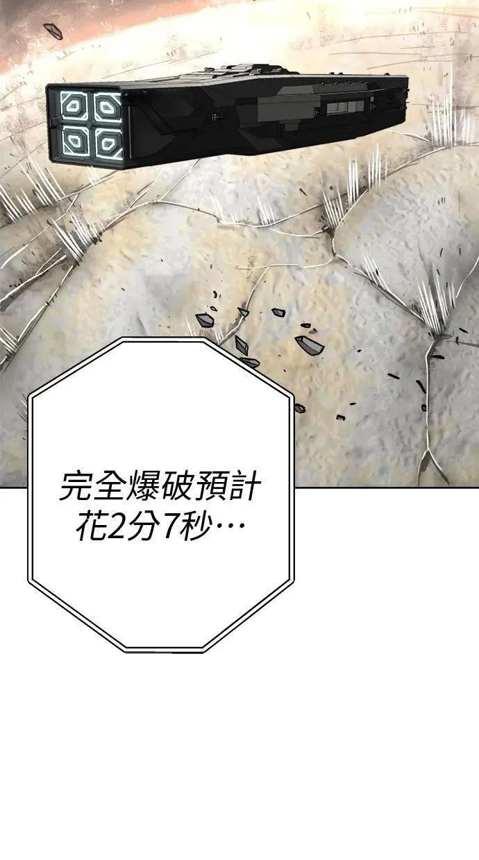 第258页