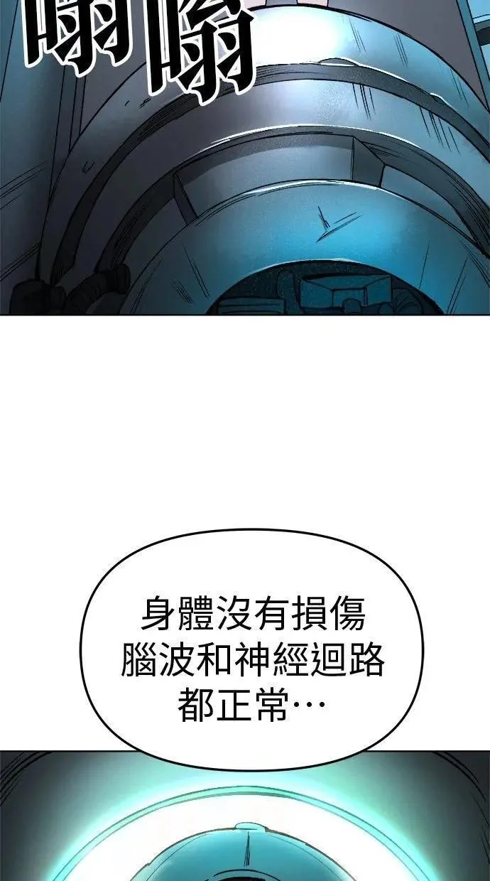第330页