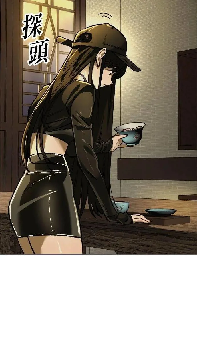 第231页