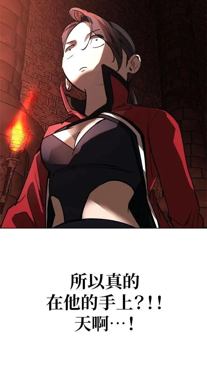 第234页