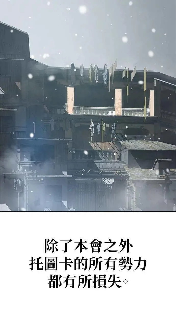 第369页