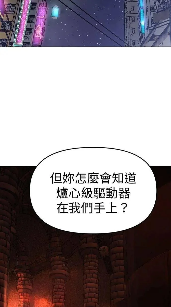 第219页