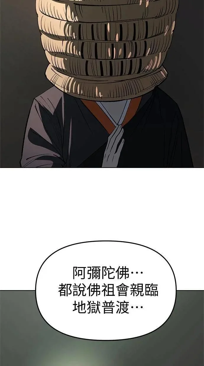 第222页