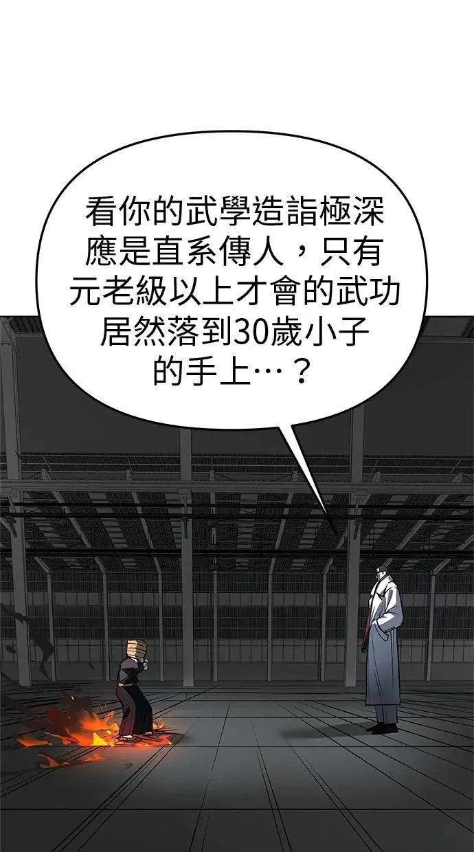 第297页