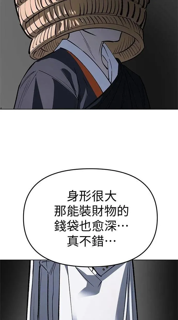第246页