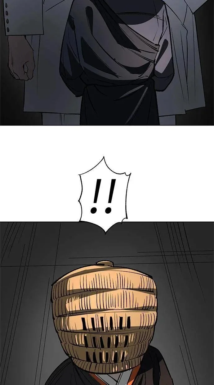 第255页