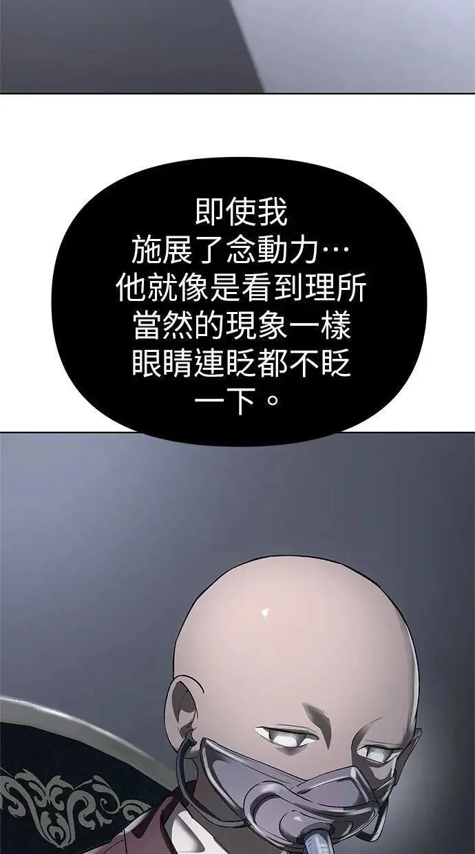 第381页