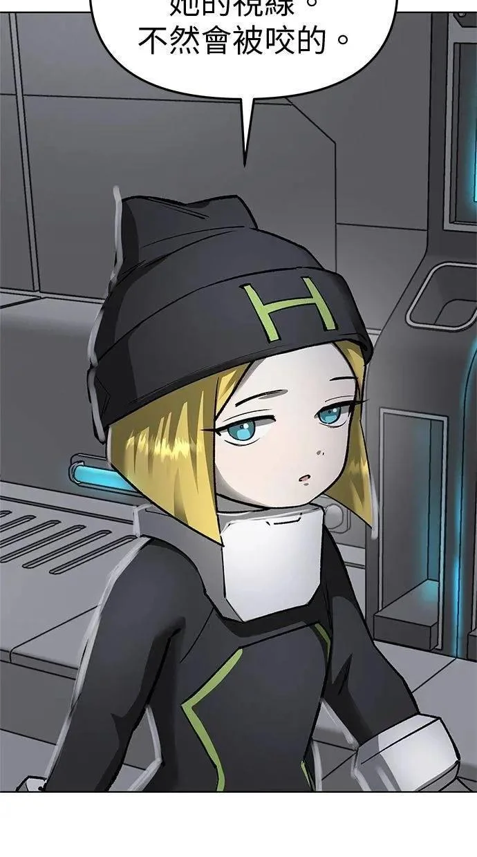 第210页