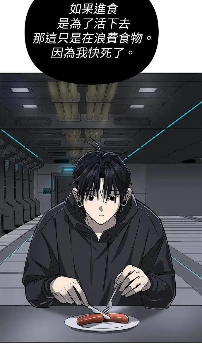 第354页