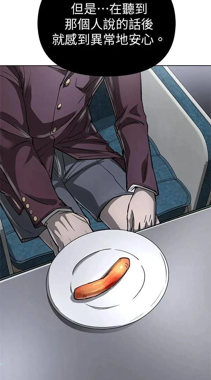第408页